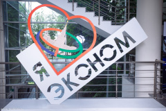 Фотограф-на-встречу-выпускников-19