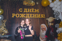 фотограф-на-детский-день-рождения-в-Москве-60