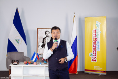 репортажный-фотограф-на-конференцию-21